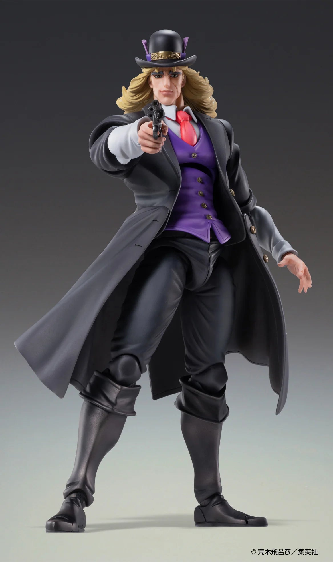 Medicos Entertainment Chozokado Robert E. O. Speedwagon Action Figure