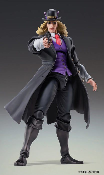 Medicos Entertainment Chozokado Robert E. O. Speedwagon Action Figure