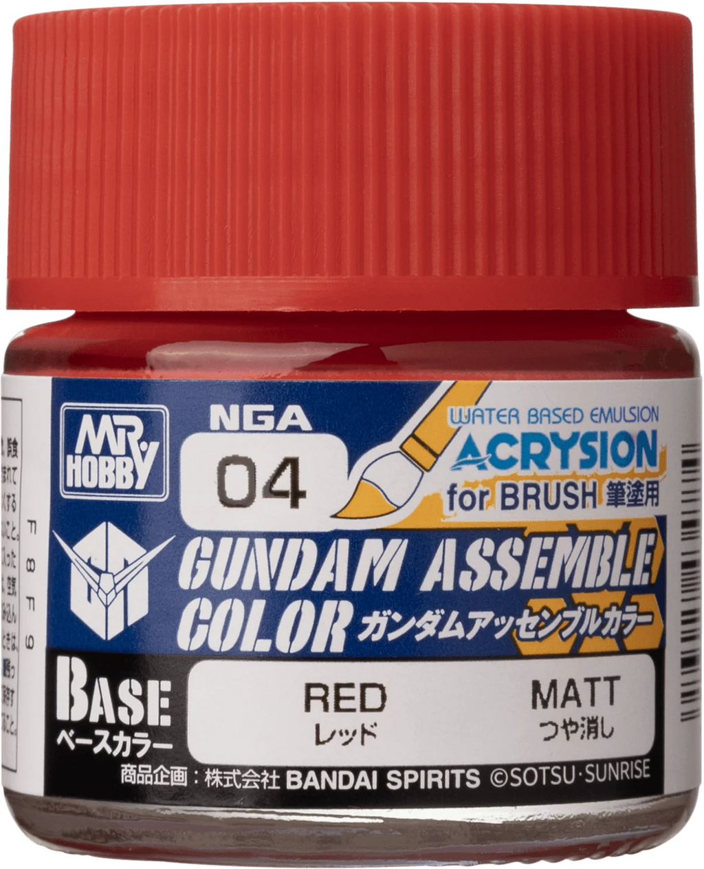 GUNDAM ASSEMBLE COLOR RED
