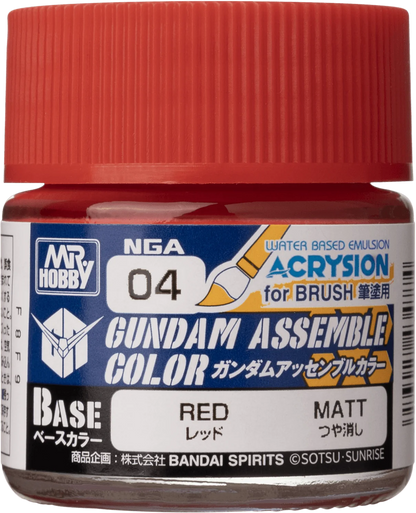 GUNDAM ASSEMBLE COLOR RED