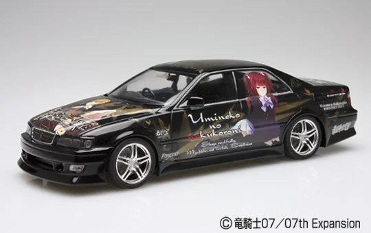 Aoshima 1/24 Toyota JZX100 Chaser Late Model When They Cry Scale Model Kit