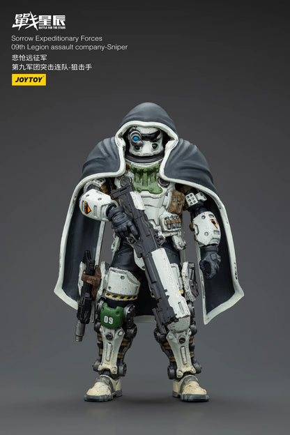 JOYTOY Sorrow Expeditionary Forces 09th Legion Assault Company Sniper Action Figure