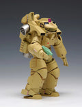 [WAVE] 1/20 SCALE Mobile Infantry [Local Battle Type]
