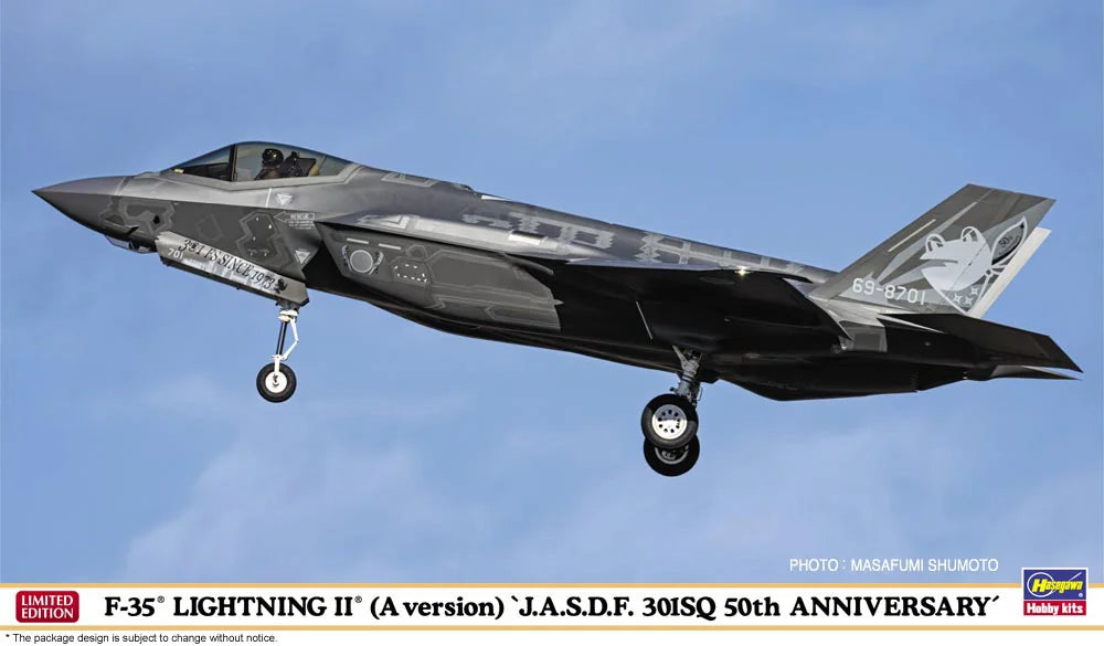 1/72 F-35 LIGHTNING II (A Version) "J.A.S.D.F. 301SQ 50th ANNIVERSARY"
