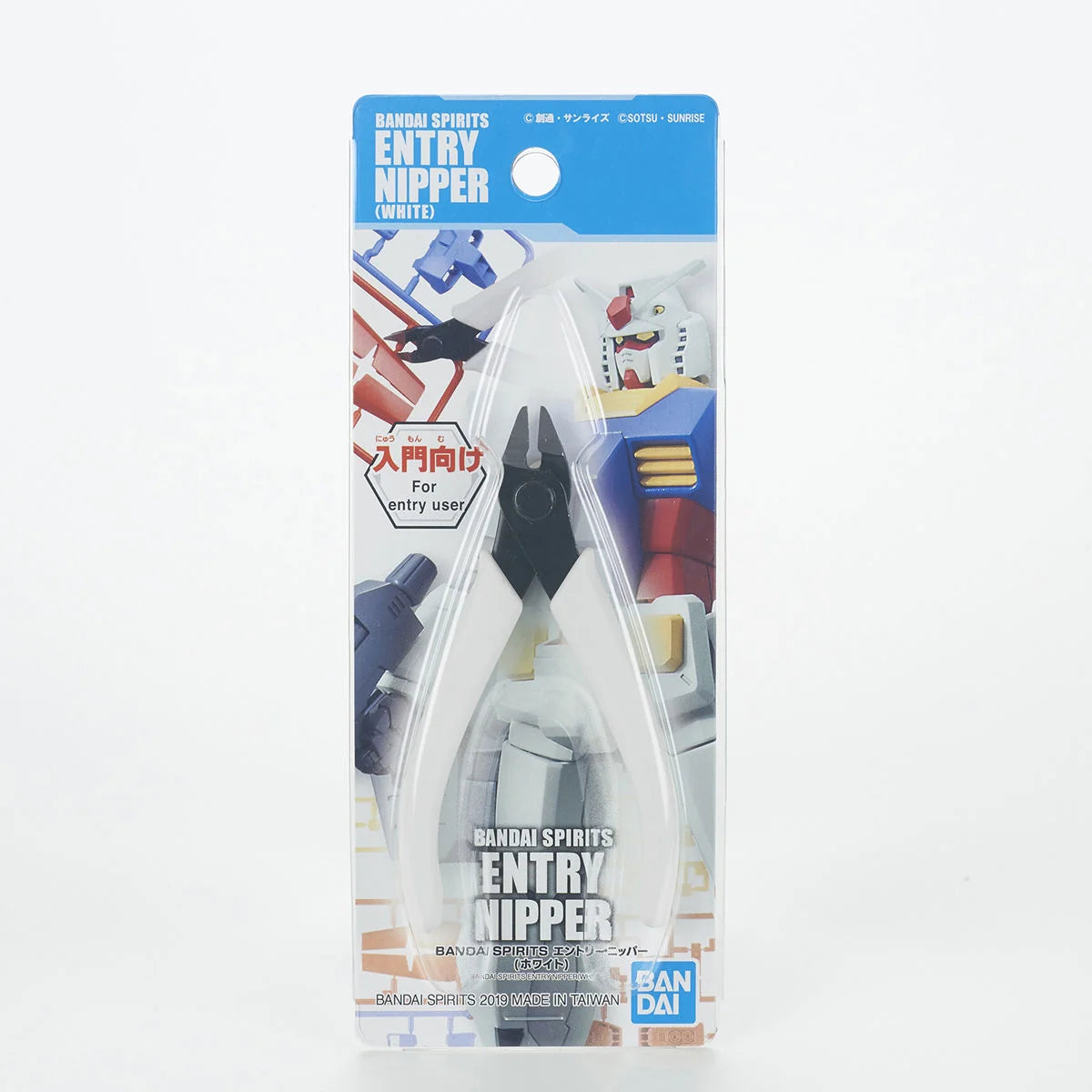 BANDAI SPIRITS ENTRY NIPPER (WHITE)-4573102642066