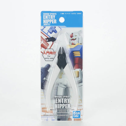 BANDAI SPIRITS ENTRY NIPPER (WHITE)-4573102642066