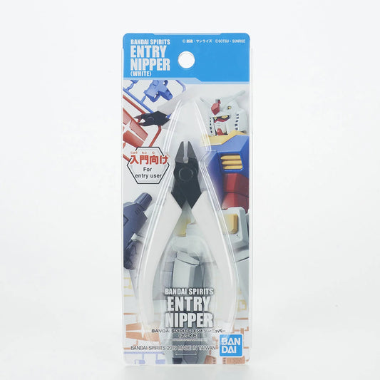 BANDAI SPIRITS ENTRY NIPPER (WHITE)-4573102642066