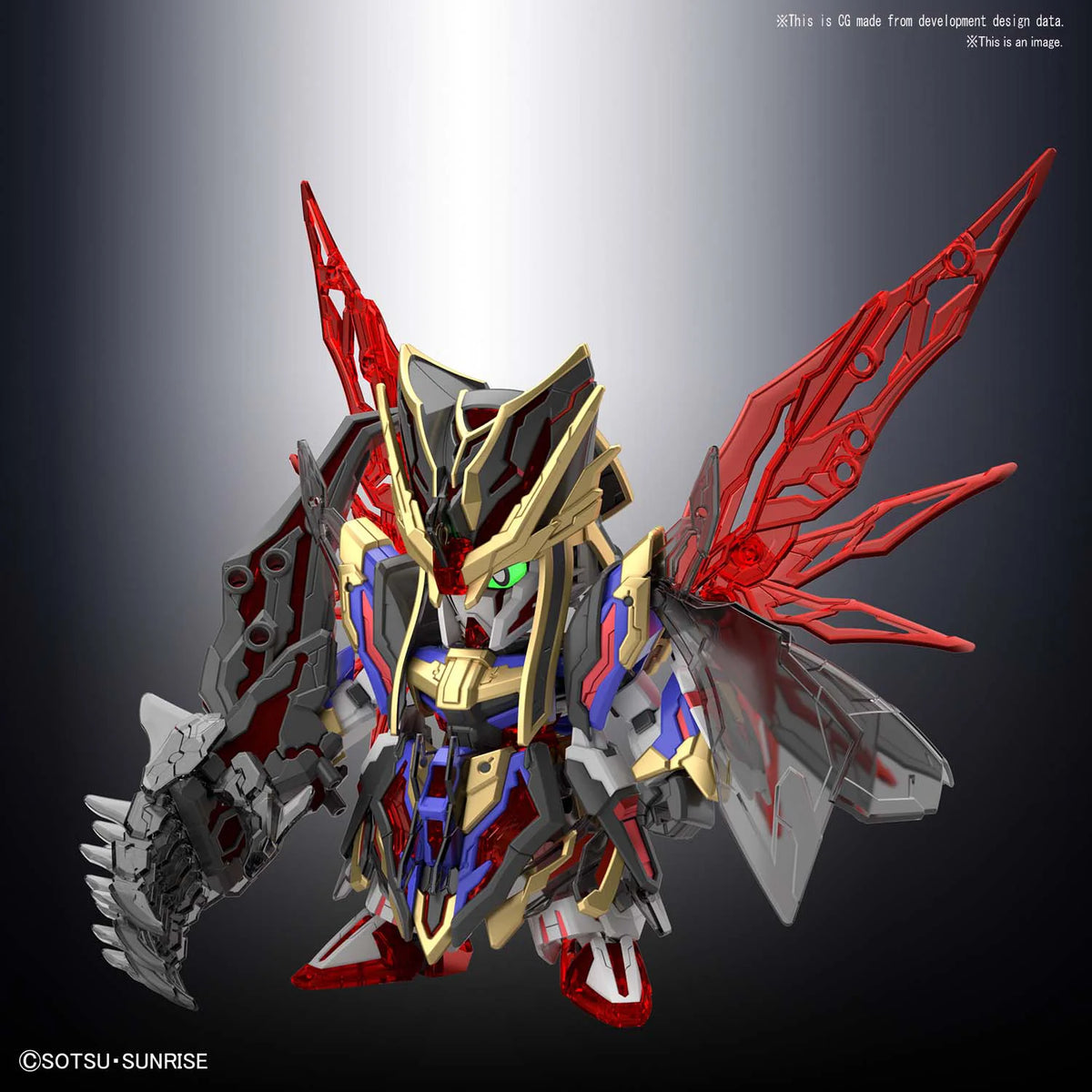 Bandai SD Sangoku Soketsuden Sima Yi Destiny Gundam Model Kit