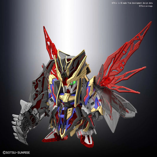 Bandai SD Sangoku Soketsuden Sima Yi Destiny Gundam Model Kit