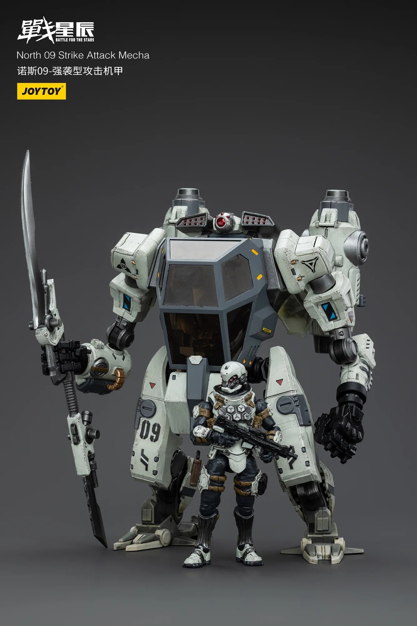 JOYTOY North 09 Strike Attack Mecha Action Figure 1:18 Scale