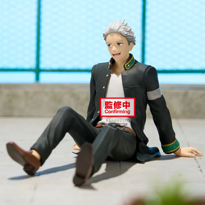 Bandai Spirits Wind Breaker Umemiya Hajime Chatting Time Figure