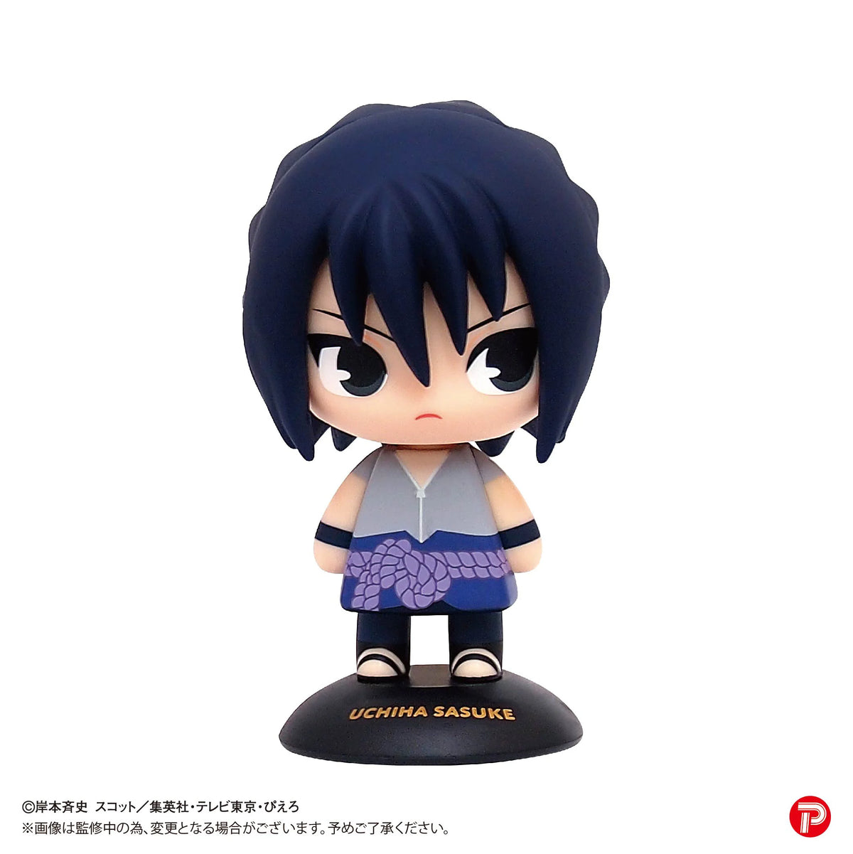 MAX LIMITED Sasuke Uchiha Yura Yura Head Wobbling Figure