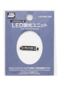 LED Dimming Module