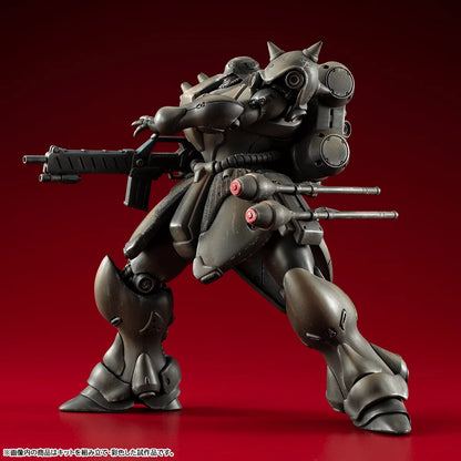 MegaHouse VAKIT Geara Doga Normal Type Model Kit