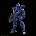 30MM 1/144 eEMX-17 ALTO [BLUE]