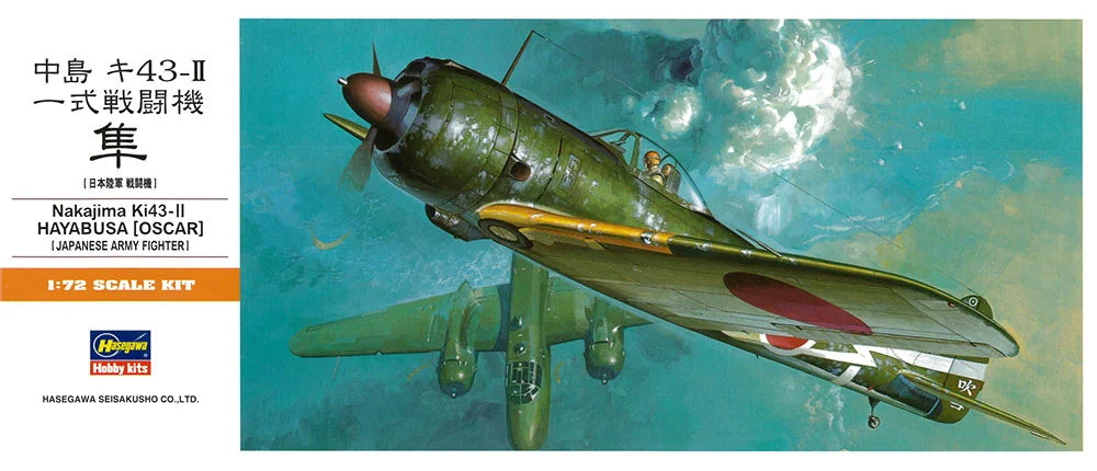 Hasegawa 1:72 Nakajima Ki-43-II Hayabusa (Oscar) Model Kit