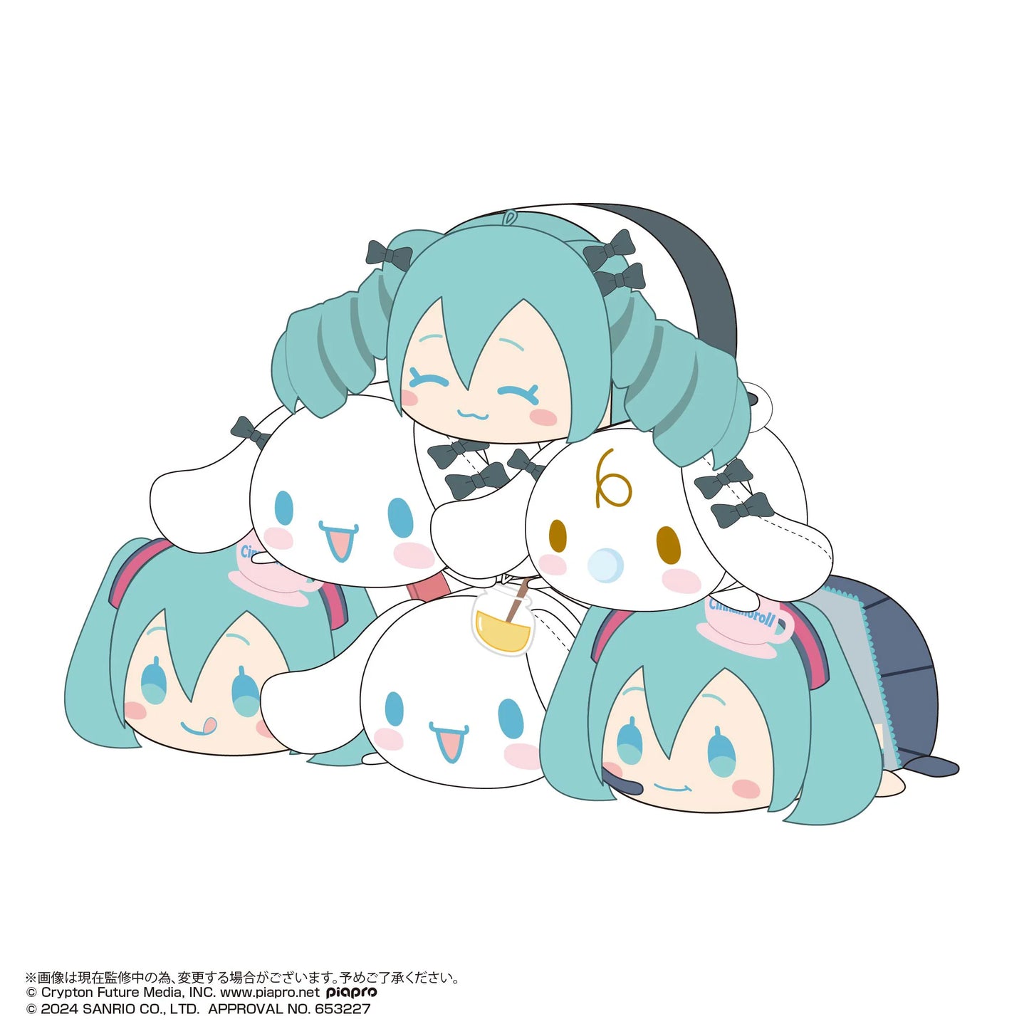 Hatsune miku×Cinnamoroll POTE KORO MASCOT 2 (6pc per box)