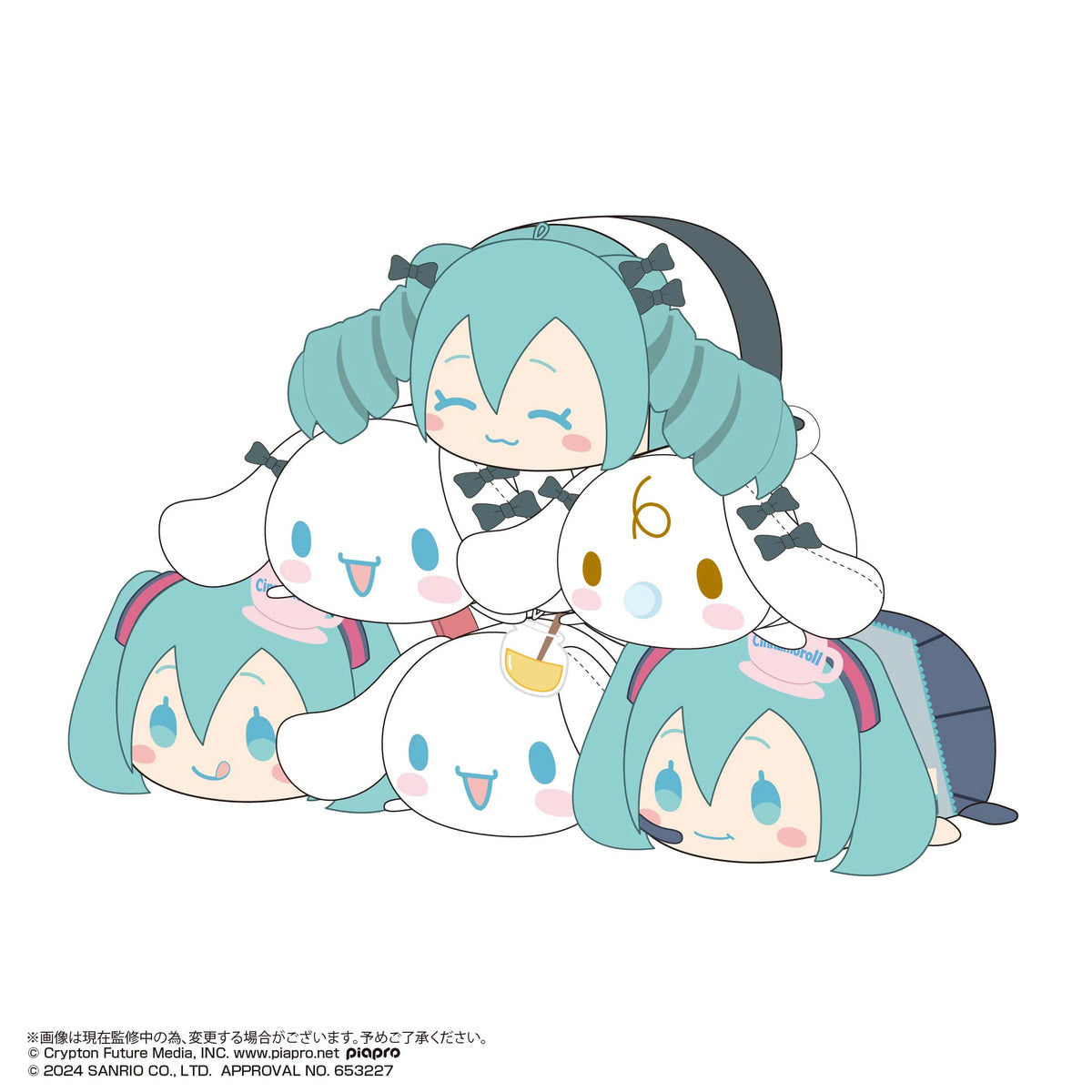 Hatsune miku×Cinnamoroll POTE KORO MASCOT 2 (6pc per box)