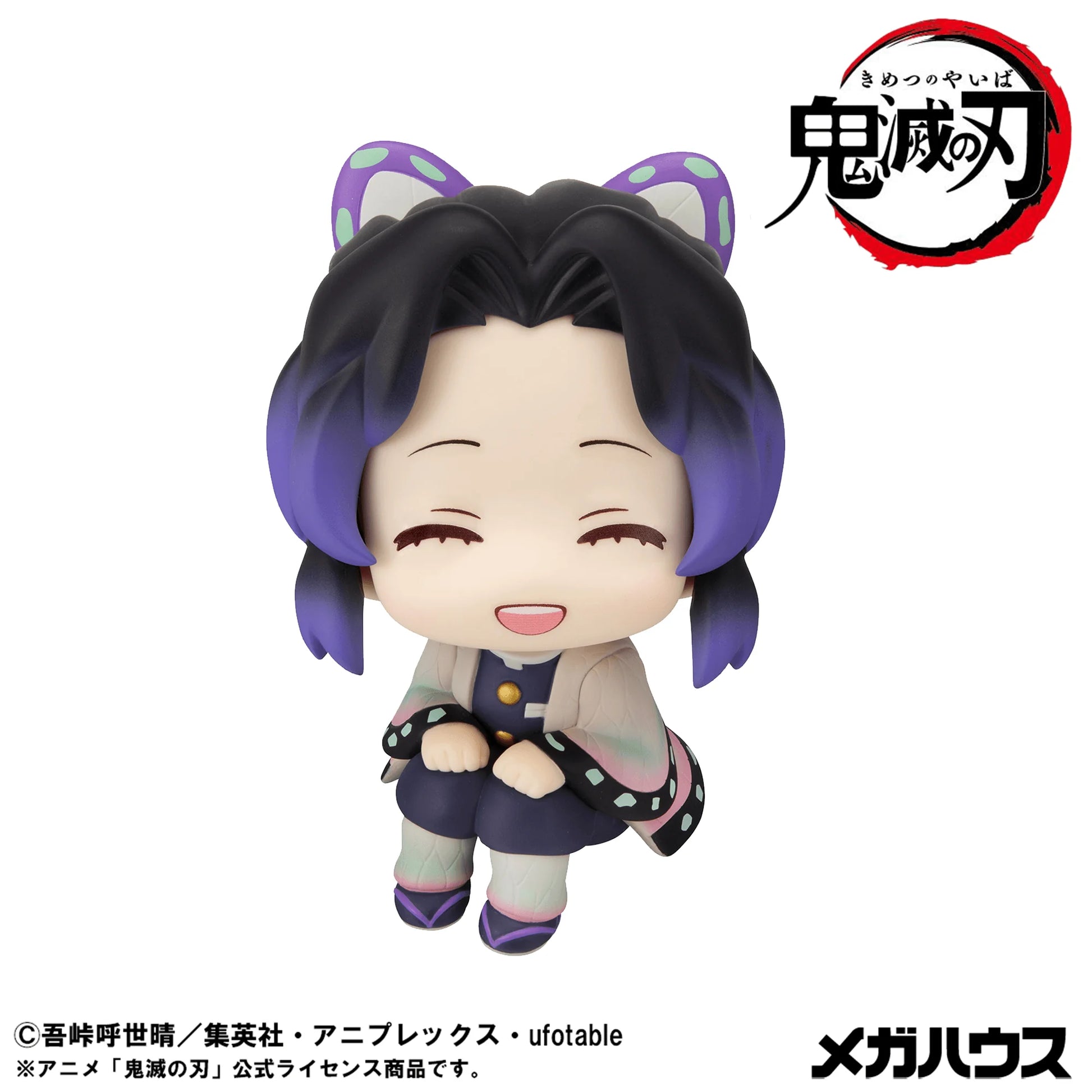 Lookup Demon Slayer： Kimetsu no Yaiba Shinobu Kocho Smile Ver.