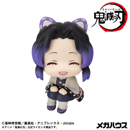 Lookup Demon Slayer： Kimetsu no Yaiba Shinobu Kocho Smile Ver.