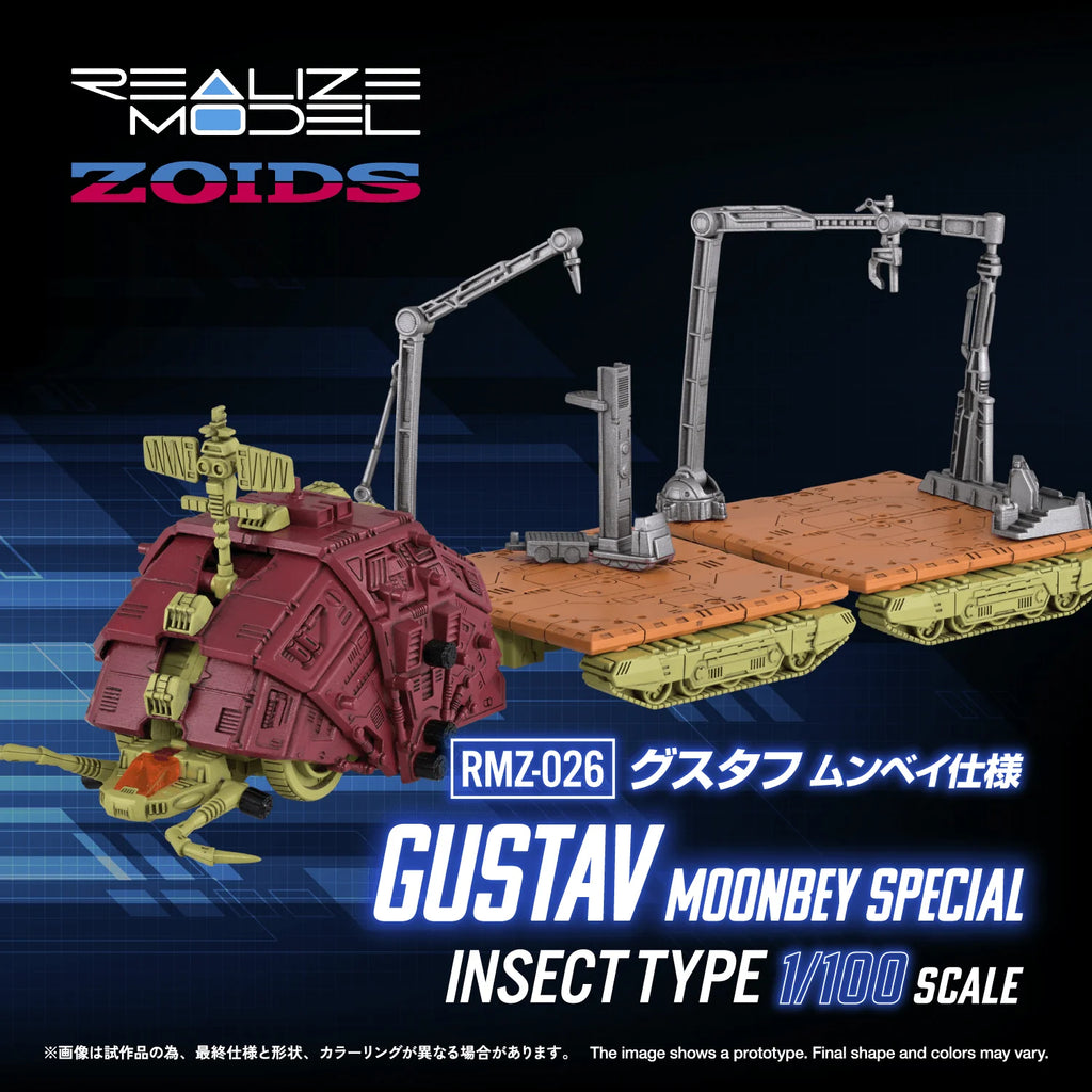 RMZ-026 GUSTAV MOONBEY SPECIAL
