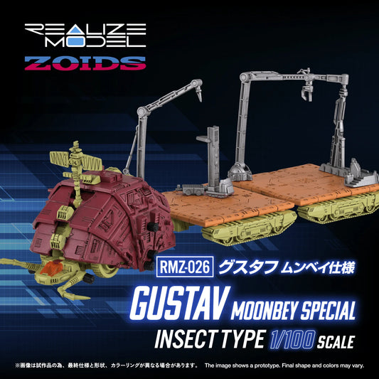 RMZ-026 GUSTAV MOONBEY SPECIAL