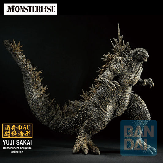 Godzilla (2026) (Zero's Heartbeat)