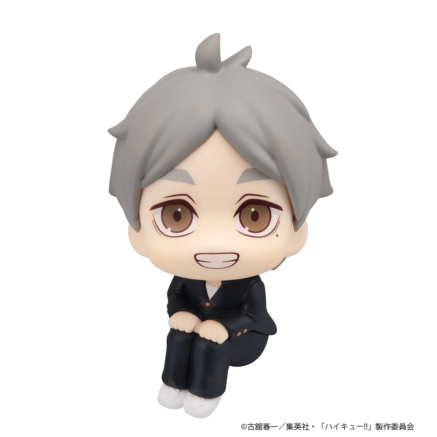 MegaHouse Lookup Haikyu!! Koushi Sugawara PVC Figure
