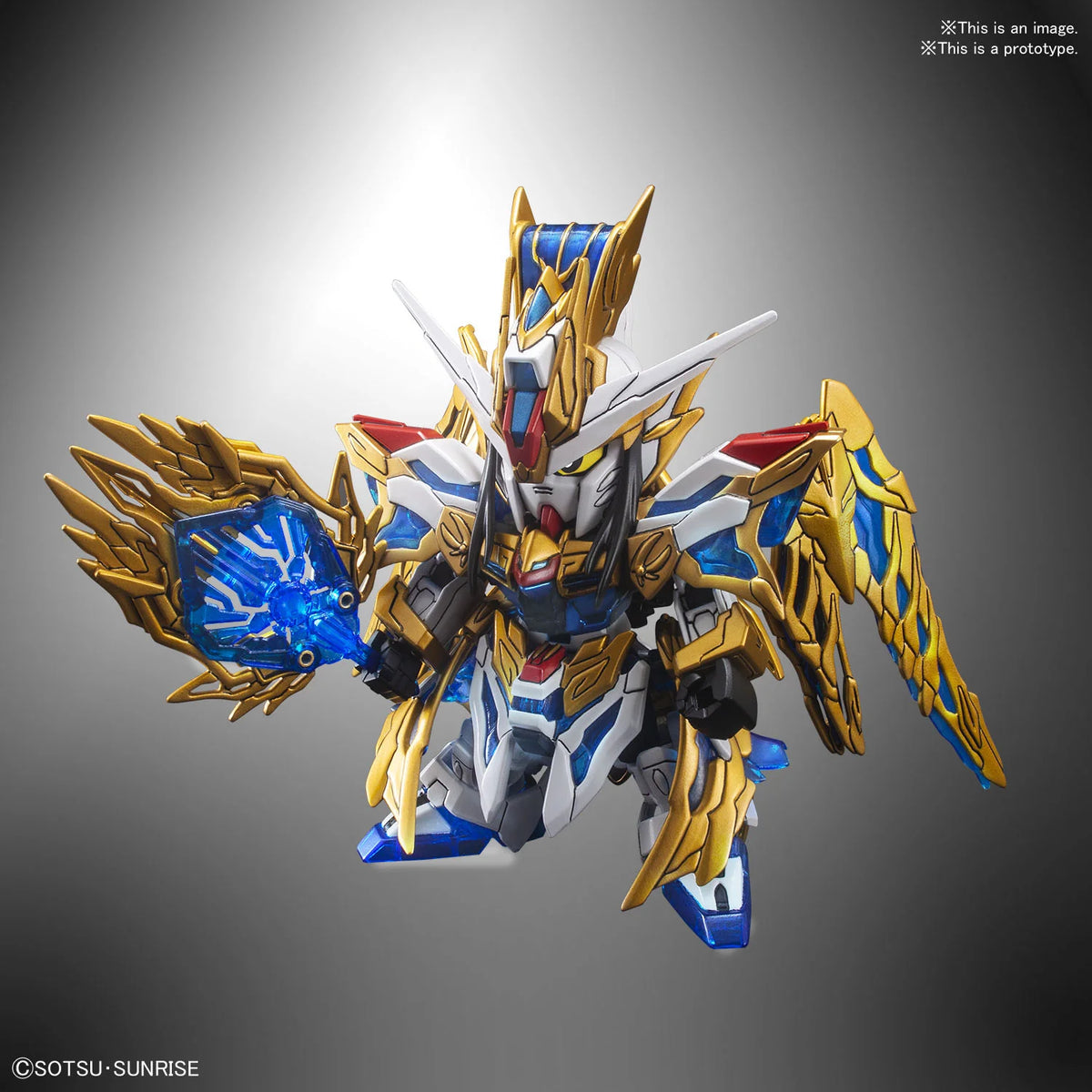 SD SANGOKU SOKETSUDEN [20] ZHUGE LIANG FREEDOM GUNDAM