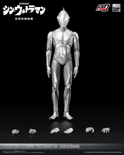 FigZero 12 inch Ultraman -First Contact Ver.- (SHIN ULTRAMAN)