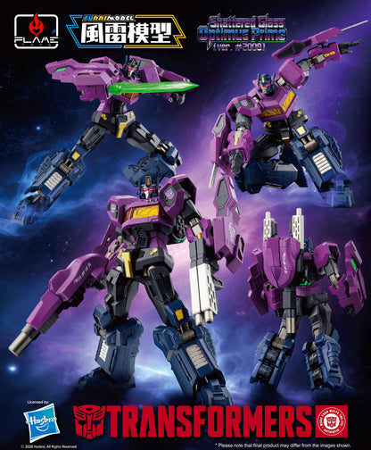 [Furai Model] SG Optimus Prime (ver. #2008)