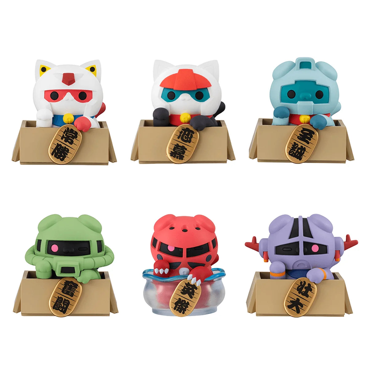MEGA CAT PROJECT MOBILE SUIT GUNDAM NYANDAM ☆LUCKYCAT set 【with gift】