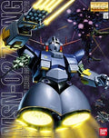 MG 1/100 MSN-02 Zeong Model Kit