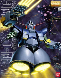 MG 1/100 MSN-02 Zeong Model Kit