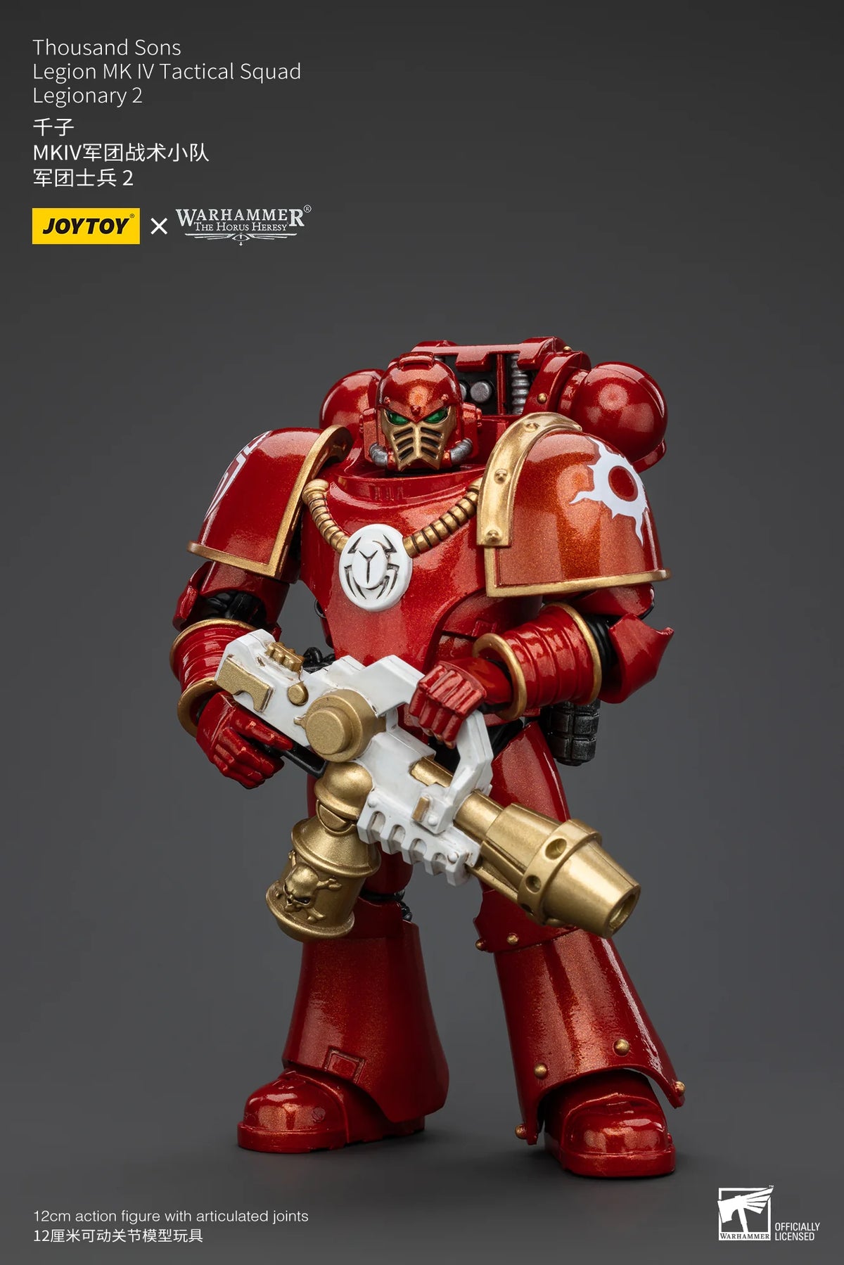JoyToy Warhammer 40K Thousand Sons Legion MK IV Tactical Squad Legionary 2 Action Figure