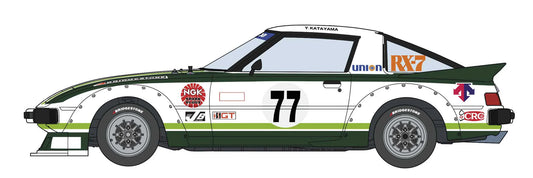 1/24 MAZDA SAVANNA RX-7 (SA22C) "1979 PORTLAND CAR No.77"
