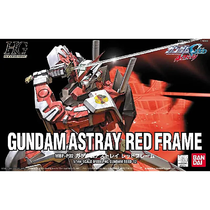 HG 1/144 #12 Gundam Astray Red Frame-4573102603579