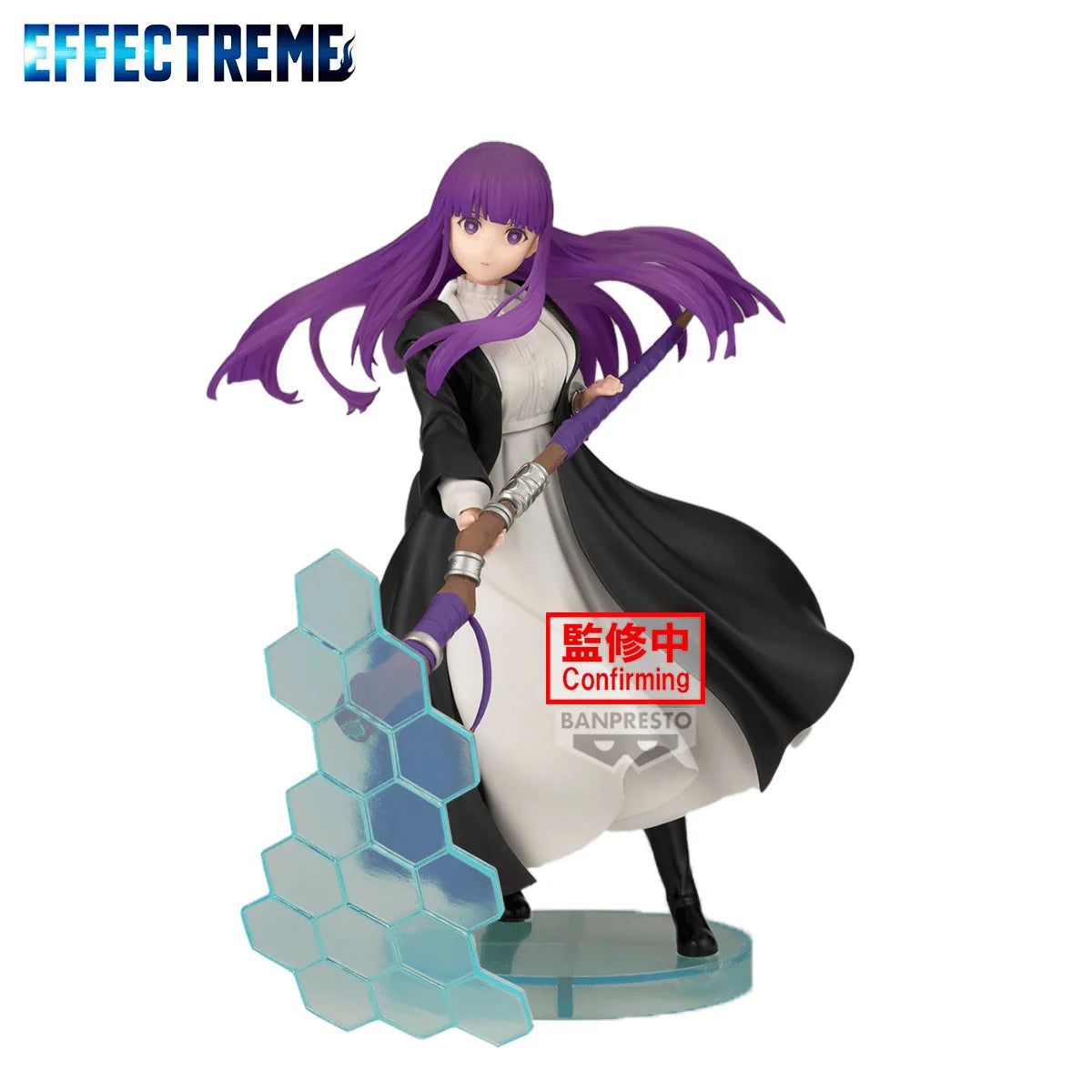 Banpresto Frieren: Beyond Journey's End Fern Effectreme Figure