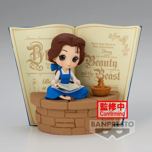Bandai Spirits Banpresto Belle Country Style Q Posket Stories Figure (Ver. A)