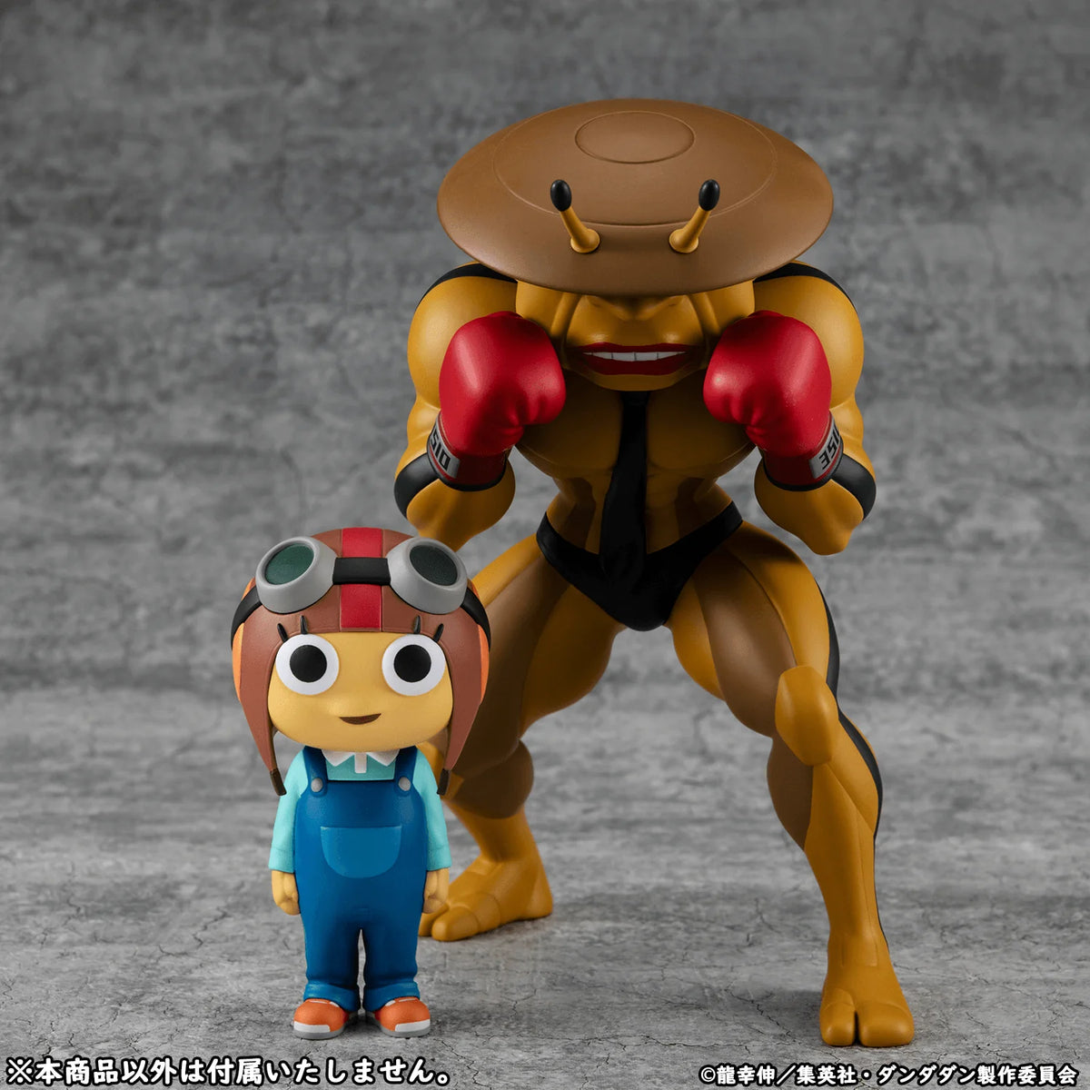 MegaHouse Occultic Sofubi Dover Demon & Chiquitita Dandadan Figures