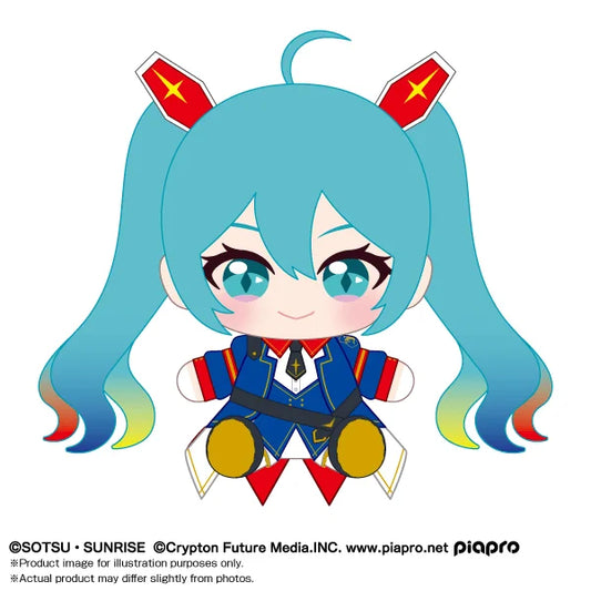 Bandai Namco Nui Hatsune Miku x Mobile Suit Gundam Plush