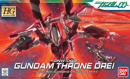 HG 1/144 Gundam Throne Drei Model Kit