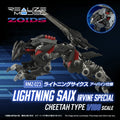 RMZ-023 LIGHTNING SAIX IRVINE SPECIAL