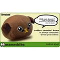 Toynami Mameshiba Medium Mocha Bean Plush