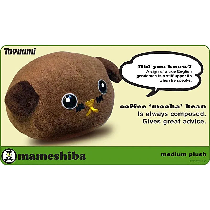 Toynami Mameshiba Medium Mocha Bean Plush