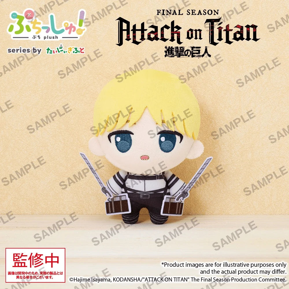 Puchish! Attack on Titan Vol. 1 Armin Arlert