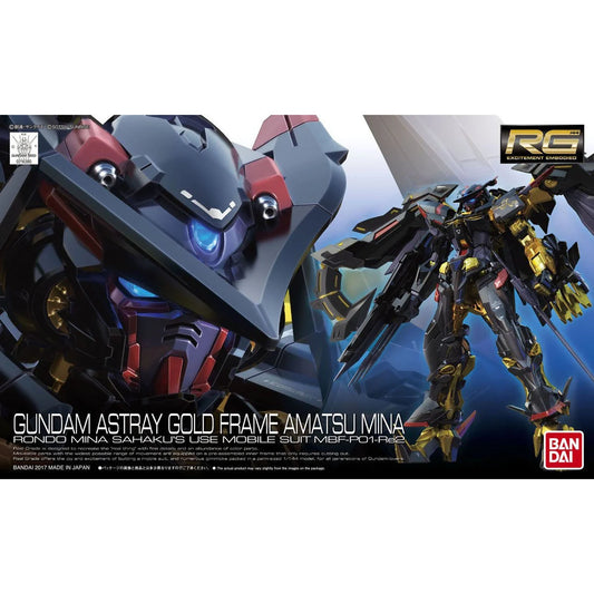RG 1/144 Gundam Astray Gold Frame Amatsu Mina Model Kit