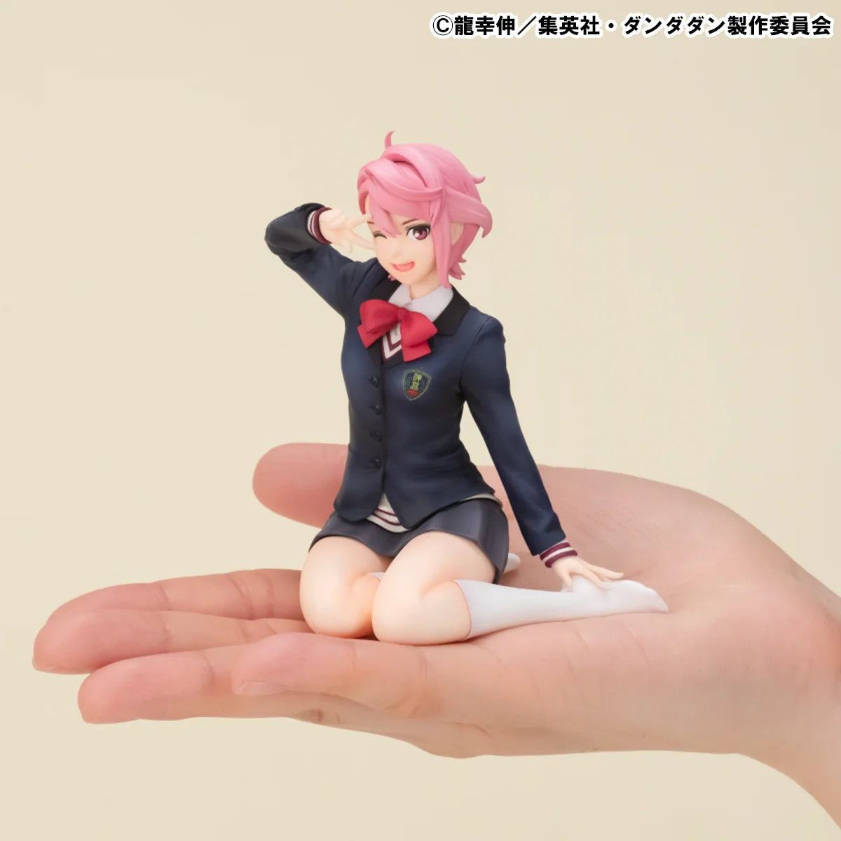 MegaHouse G.E.M. Series Dandadan Aira Shiratori Palm Size Figure