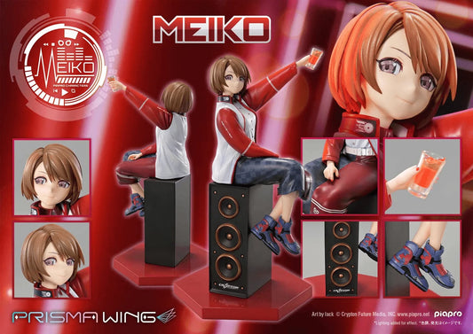 Prime 1 Studio Prisma Wing MEIKO 1/7 Scale Pre-Painted Figure