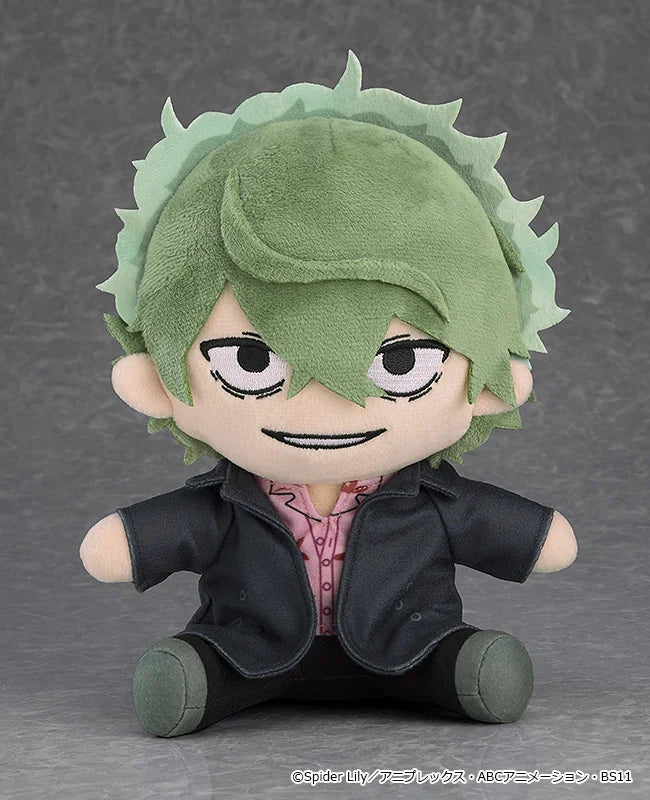 Good Smile Company Lycoris Recoil Majima Plushie